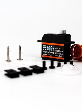 银燕EMAXES3004模型17g金属舵机车船19g固定翼航模伺服3352数码超