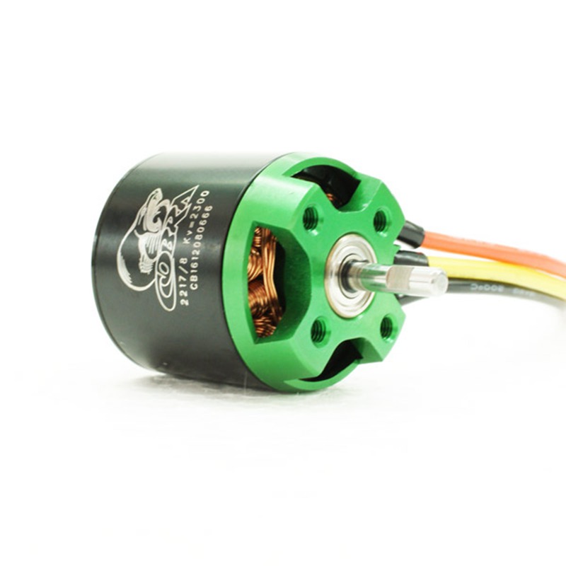 高转速无刷电机cobra航模动力