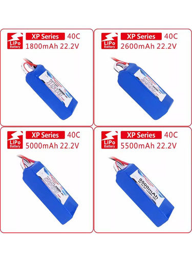 富力电池40C6S航模无人机电池