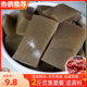 新鲜魔芋豆腐2斤手工正宗四川重庆贵州特产小吃凉拌火锅即食