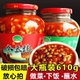 贵州特产水豆豉大瓶农家自制老坛风味水豆豉原味正宗凉拌菜调料