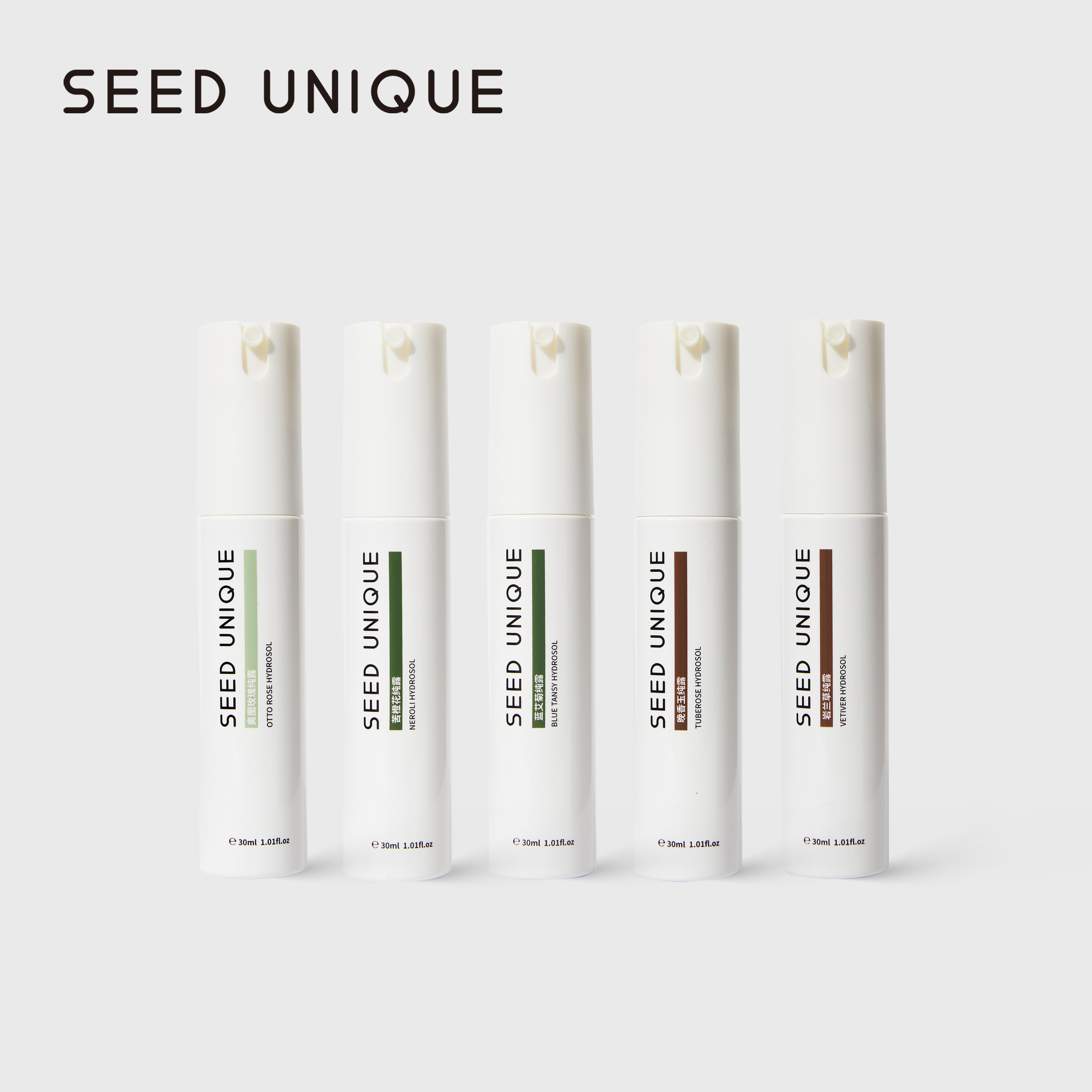 【U先试用】5款纯露超细雾装30ml