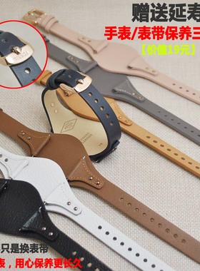 适配FOSSIL表带真皮护腕女18mm棕色蓝色色皮手表链ES3838ES4113软