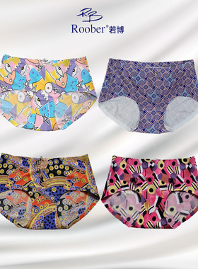 专柜正品Roober 若博女内裤/女士超薄无痕冰丝内裤rb-68124 特价