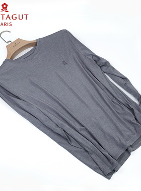 法国梦特娇男士打底衫莫代尔发热腈纶速暖内衣圆领轻薄秋衣棉毛衫