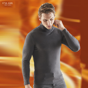 专柜正品 加绒发热德绒混纺打底秋衣高领 樱乃儿男女保暖内衣上装