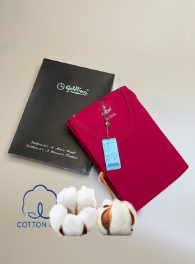 断码清仓金利来男内衣全棉秋衣秋裤套装纯棉打底本命年红色棉毛衫