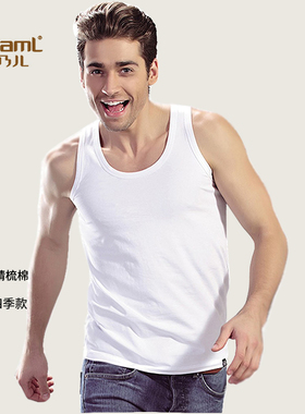 正品樱乃儿男士背心 纯棉休闲运动背心 全棉打底汗背心 透气吸汗