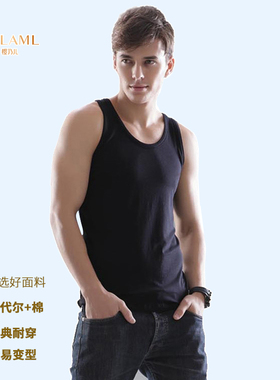 正品樱乃儿男背心夏内搭打底男士莫代尔棉透气运动健身汗衫 8102