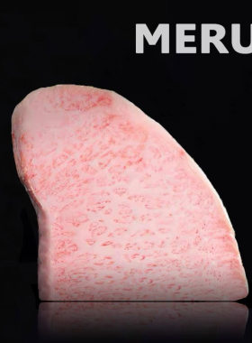 包邮1斤澳洲精修BMS12和牛西冷牛排原切谷饲雪花霜降非日本A5 m12