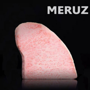 m12 1斤澳洲精修BMS12和牛西冷牛排原切谷饲雪花霜降非日本A5 包邮