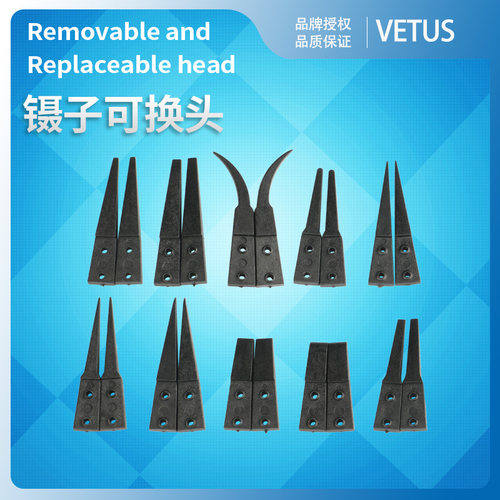 十八班工具镊子头硬度好