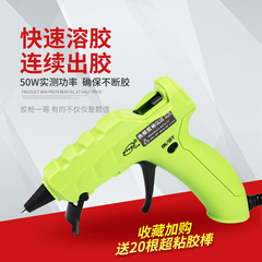 súng bắn keo nến Nelliao 50W Súng Bắn Keo Nóng Nhanh Chóng Làm Nóng Và Tạo Ra Mịn Keo, trẻ Em Hướng Dẫn Sử Dụng Súng Bắn Keo Hộ Gia Đình Sol Súng cây súng bắn keo keo nến silicon