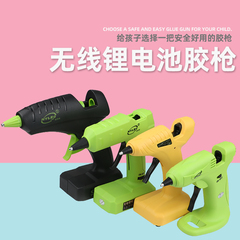 súng bắn keo silicon Nelliao Súng Bắn Keo Cắm Điện Súng Bắn Keo Sạc Súng Bắn Keo Không Dây Trẻ Em Handmade giá súng bắn keo súng keo nến