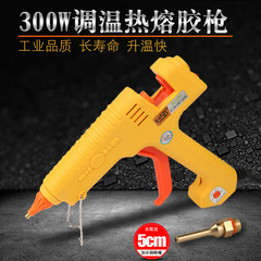 cây súng bắn keo Saide 300W ổn nhiệt nhiệt độ không đổi súng bắn keo nóng chảy 11mm độ nhớt cao keo nóng chảy dính đa năng công suất cao súng bắn keo miễn phí vận chuyển súng bắn keo 2 thành phần cây súng bắn keo