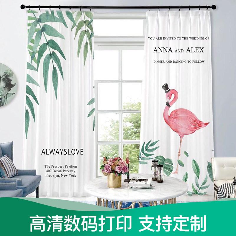 简约现代罗马帘卡通动漫图案成品窗帘卧室飘窗落地窗室内遮光垂感