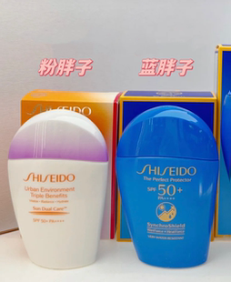 Shiseido, солнцезащитный крем, (в наличии на складе), 30 мл, новая версия, 50 мл