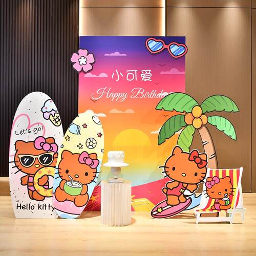 Hellokitty主题宝宝生日装饰场景