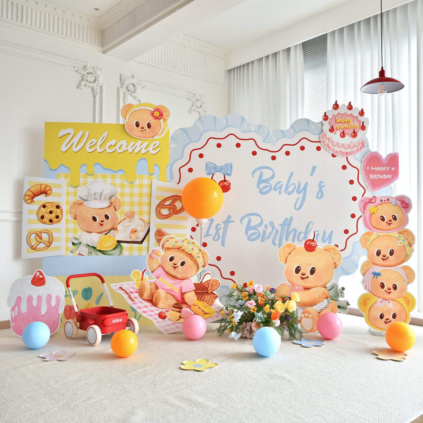 爱心黄油小熊宝宝生日场景布置气球kt板周岁百天满月酒店家里,节庆用品/礼品,气球,淘宝优惠券,粉丝福利购,淘宝优惠卷