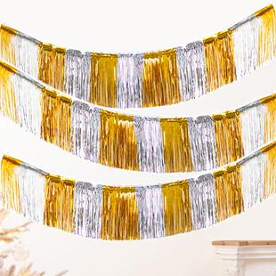 闪亮手工加密拼色拉旗流苏生日派对甜品台背景墙挂饰流苏雨丝帘