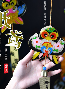三八女神节纸鸢风铃diy掐丝珐琅挂件暖场活动材料包特色手工礼物