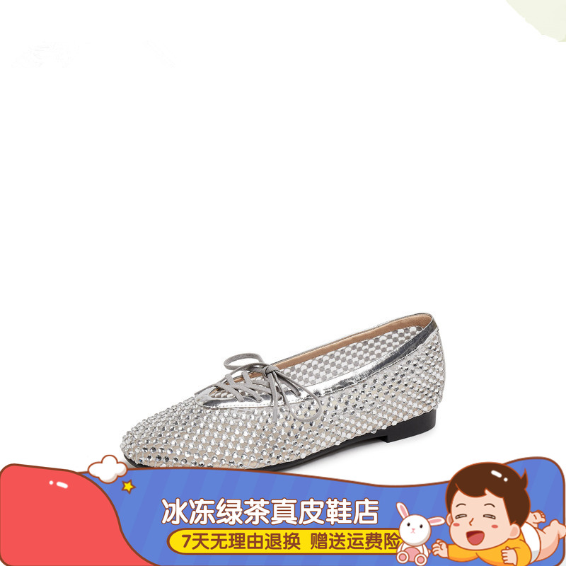同款2025年春季新款捕梦网芭蕾舞鞋仙女鞋平底鞋单鞋女鞋EA916