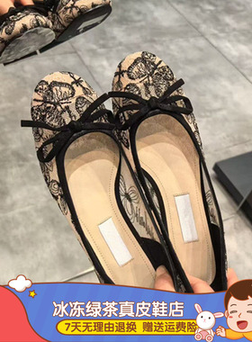 2025年秋季新款优雅蕾丝鞋平底鞋浅口低跟一脚蹬单鞋女鞋EGV03CQ5