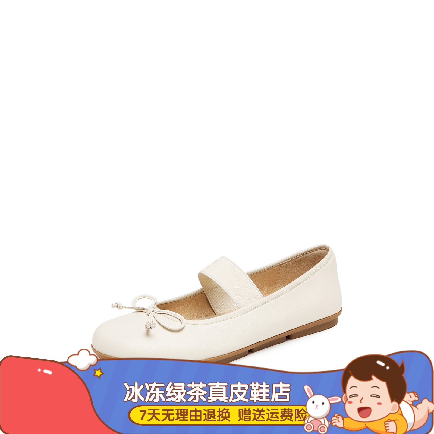 2025年秋季新款法式芭蕾舞鞋平底鞋浅口鞋单鞋温柔女鞋子EG705CQ5,女鞋,时尚芭蕾鞋,淘宝优惠券,粉丝福利购,淘宝优惠卷