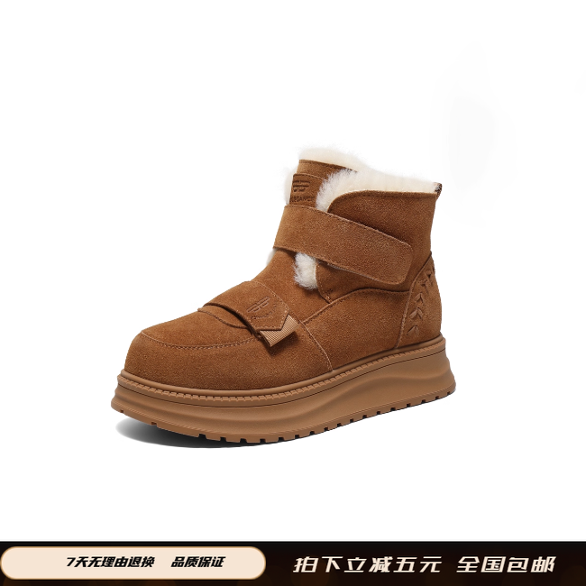 商场同款厚底毛毛雪地靴轻便防滑保暖棉鞋魔术贴东北毛绒鞋E8R1D