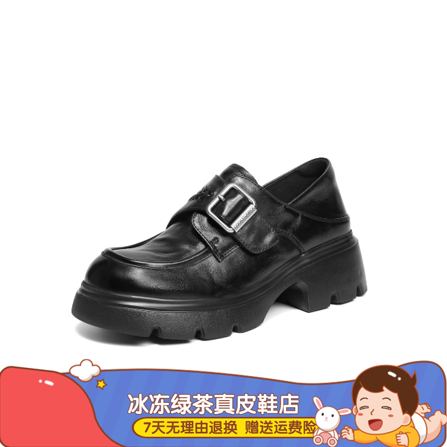 商场同款女鞋26新款复古厚底乐福JK鞋女黑色小皮鞋深口单鞋F2M1D