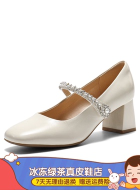 商场同款粗高跟软底玛丽珍鞋女2026春新款真皮浅口单鞋子F1Y1DAQ6