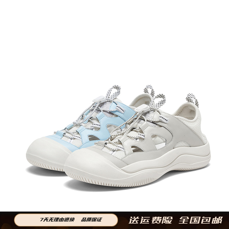 商场同款2024夏季新款运动沙滩凉鞋溯溪鞋镂空休闲女鞋子Q1R01BK4