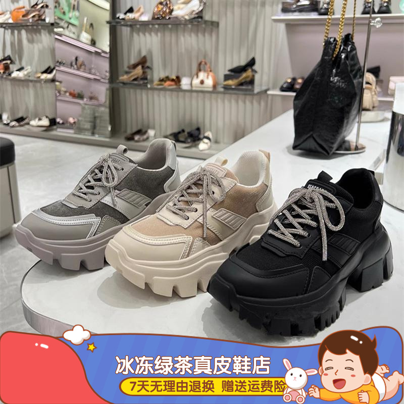 商场同款2024年秋冬季新款暗夜银河老爹鞋厚底运动女单鞋ECE76CM4