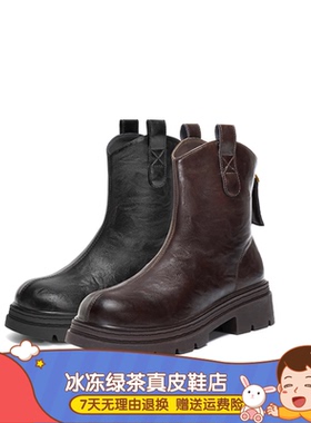 商场同款女鞋25新款复古弹力靴厚底粗跟显瘦瘦靴短靴女靴子E5E1D