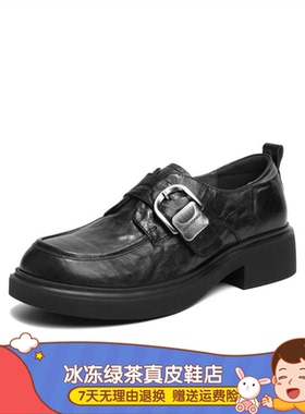 同款复古厚底方扣乐福鞋女2026春季新款黑色小皮鞋单鞋F1E1DAM6