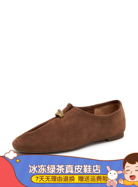 堆堆云2025秋新款羊皮老钱风柔软一脚蹬奶奶鞋乐福鞋单鞋女ZB293