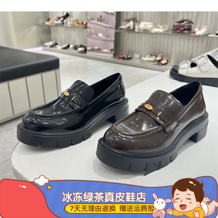 2024秋新款秋叶伯爵乐福鞋厚底一脚蹬女单鞋EGB27CA4