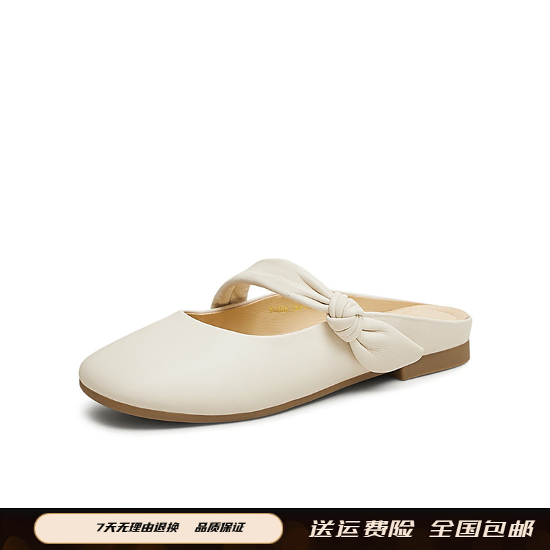 商场同款2025年夏季新款奶油卷半拖鞋女包头拖鞋女穆勒鞋YDT05BH5