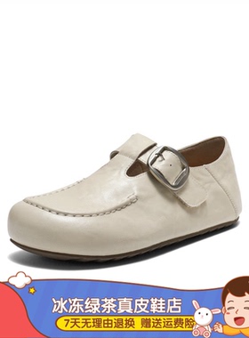 周雨彤同款2026新款伯爵吐司全包勃肯鞋一脚蹬乐福鞋单鞋E9E1DAM6