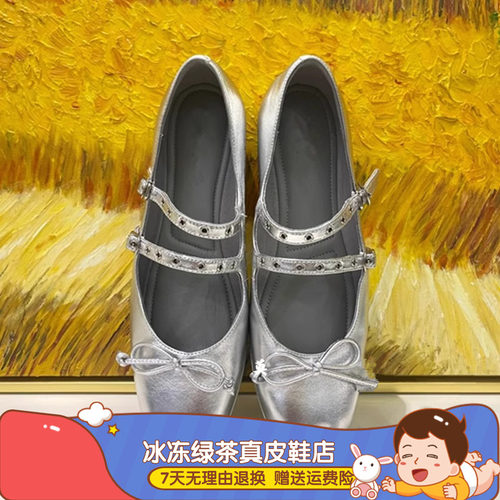 商场同款2024春季新款奶油鞋甜酷玛丽珍鞋休闲女鞋小皮鞋S6821AQ4