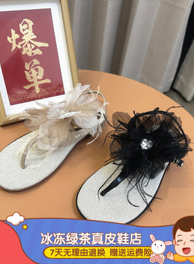 商场同款女鞋2025夏款夹趾舒适烫花百搭度假风时装凉鞋ZA65116-62