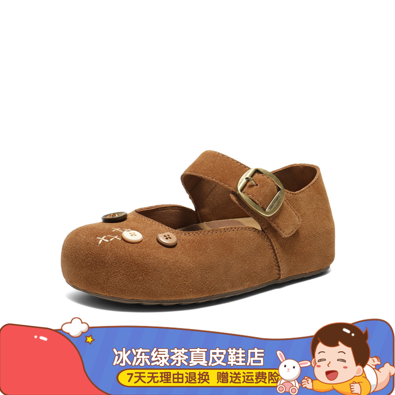 商场同款厚底半糖吐司玛丽珍勃肯鞋2026新款中跟内女单鞋E9B1DAQ6