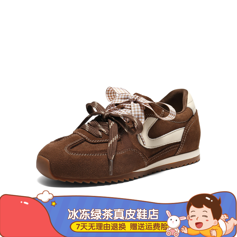 商场同款女鞋2025新款复古红色德训鞋阿甘鞋休闲鞋女单鞋F1P1DAM6