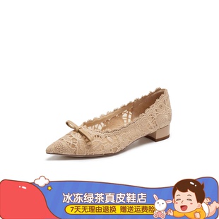 一脚蹬女单鞋 商场同款 平底鞋 优雅复古气质浅口鞋 EG419AQ6 2026新款