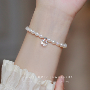 YOUR福牌正品强光天然淡水珍珠纯银S925手串手链礼物女气质