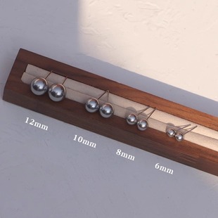 高级感真多麻灰珍珠耳钉纯银S925耳针优雅款大尺寸正圆无暇精致女