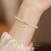 樱落 原创设计强光天然淡水珍珠美国14k包金手链气质高级感正品 女