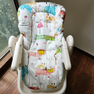 适合康贝combi婴儿童餐椅坐垫座套棉垫阿普丽佳宝宝椅配件