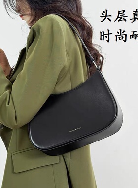 高端品牌真皮女包月牙形腋下包新款2024高端咖色白色黑色红色轻奢