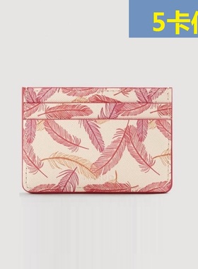 mango女款小卡包休闲零钱包女一片式放卡的卡包薄极简小巧中国风